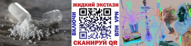 где продают   Шагонар  kraken ссылки  Бутират BDO 