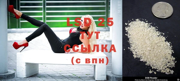 бутик Бугульма